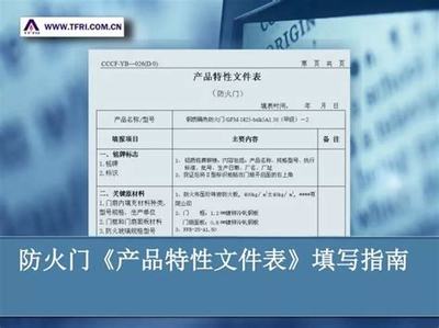 代理網(wǎng)游稅務(wù)_手游平臺(tái)推廣